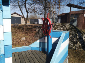 Гостевой Дом Средиземье