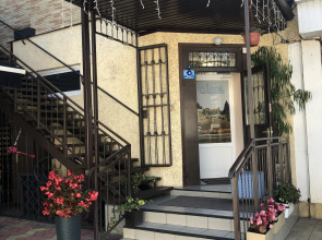 Отель Марсель