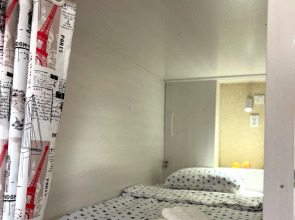 ABS Guest House Osh