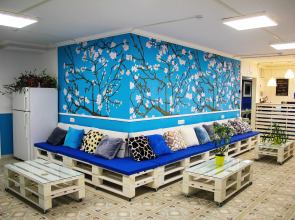 Арт Хостел Ван Гог