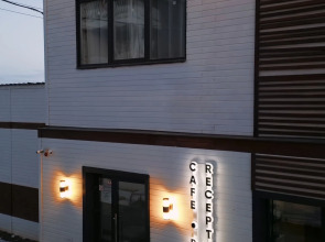 Отель Байкал-Хан Ольхон