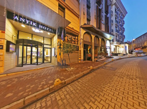 Отель Antik Istanbul