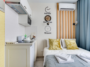 Апартаменты Universal от Home24