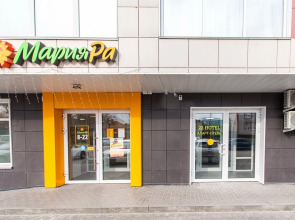 Отель Hotel&Braun