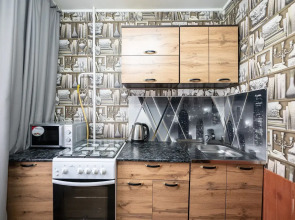 Апартаменты Пять Звёзд Сквер Алое Поле