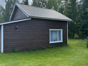 Гостевой Дом Фортуна