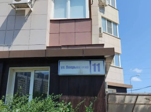 Апартаменты на Мамаевом Кургане