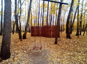 Апартаменты MyHomeUfa Lux на Шафиева