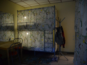 Хостел История