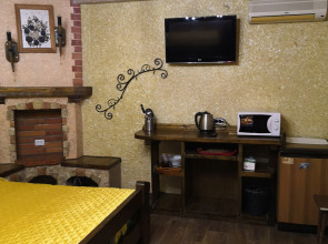 Kryimskij Briz Kerch' Guest House
