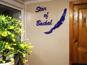 Star of Baikal