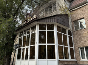 Гостиница Звёздный замок