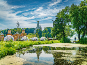 Глэмпинг Остров