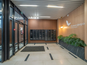 Апартаменты Космонавтов 26A