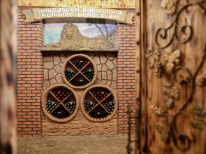 Hotel Chateau Milisi