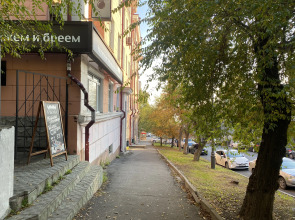 Апартаменты Mid-Century Modern Home