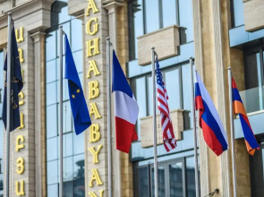 Отель Aghababyan's