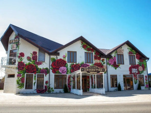 Мини-отель Династия