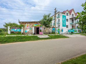 Гостевой дом Блага Дель Мар