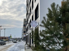 Апартаменты Добрый Дом на А. Сулейманова рядом Мега Аэропорт и Трасса М5