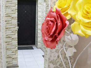 Апартаменты Я Дома