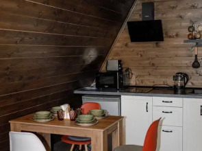 Апартаменты Atmosphere Village