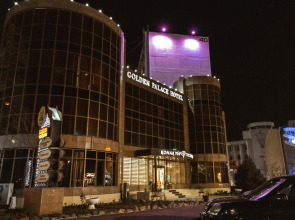 Отель Golden Palace