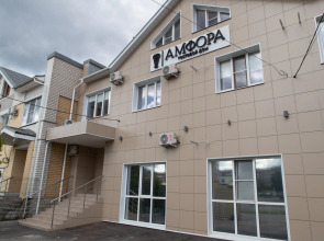 Гостевой дом Амфора