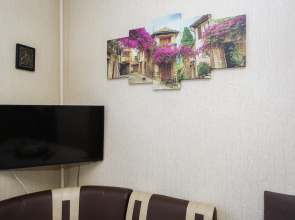 Апартаменты Видовые с PS5 и домашним кинотеатром