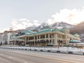 Апартаменты Red Apartments Ламонт