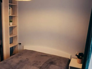 Апартаменты Taiga