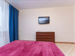 Апартаменты Возле Жд Вокзала