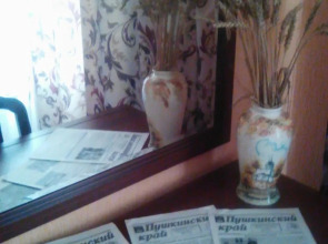 Апартаменты Philisa na Turbaze