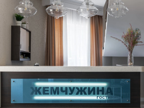 Отель Жемчужина
