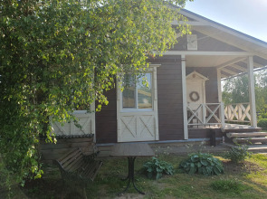 Гостевой дом Усадьба