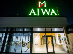 Отель Ajwa Plaza Premium