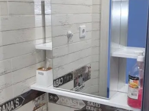 Апартаменты Облака 1