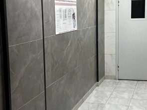 Квартира с Панорамным Видом