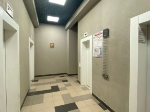 Апартаменты Стильная студия на 24 этаже Высота