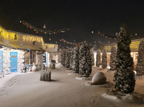 Отель Art Hotel Sevan