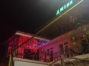 Гостевой Дом Джели