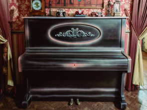 Гостевой дом Москвич