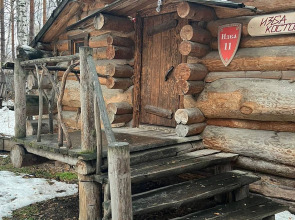 База Отдыха Загородный клуб Пески