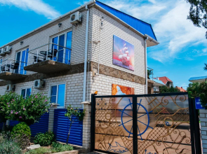 Отель Штурвал