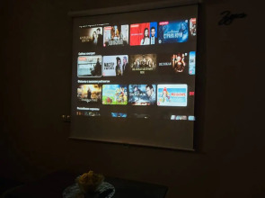 Апартаменты Happy People в доме с Термы Видное и ТЦ Галерея 9-18 № 7