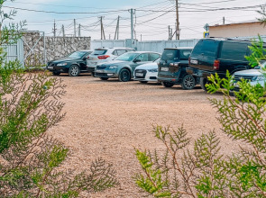 База отдыха Белый берег