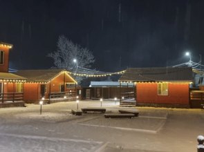 Гостевой дом Вилла Позитив Камчатка