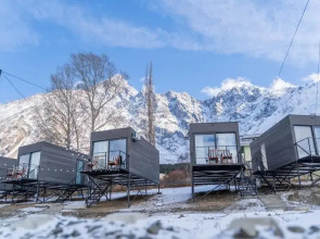 Отель Landscapes Hotel