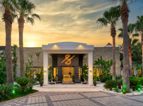 Отель Hillstone Bodrum & SPA