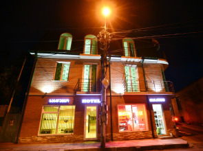 Мини-Отель Kutaisi Globus